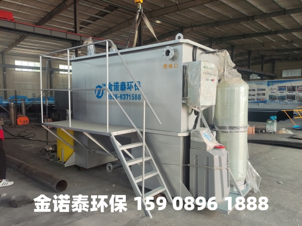 巴彦淖尔集成式一体化净水器