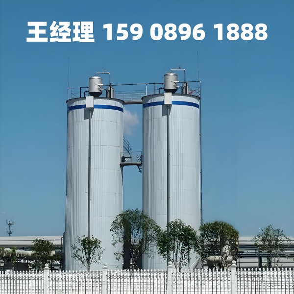 巴彦淖尔厌氧反应器